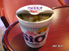 s_PICT0699_thumb.png